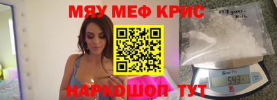 дурь Бузулук