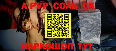 дурь Бузулук