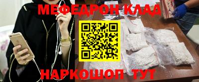a pvp Волжск