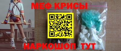дурь Бузулук