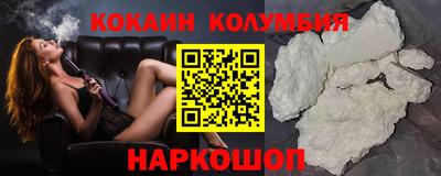 дурь Бузулук