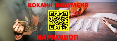 каннабис Будённовск