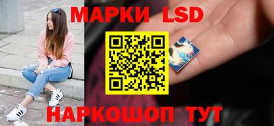 дурь Бузулук