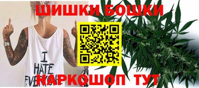 дурь Бузулук