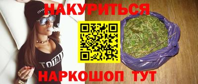 дурь Бузулук