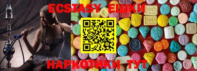 дурь Бузулук