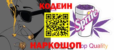 дмт Волгодонск