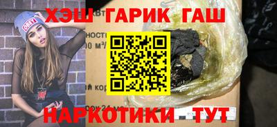 каннабис Будённовск