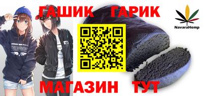 дурь Бузулук
