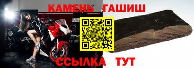 дурь Бузулук