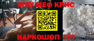 дурь Бузулук