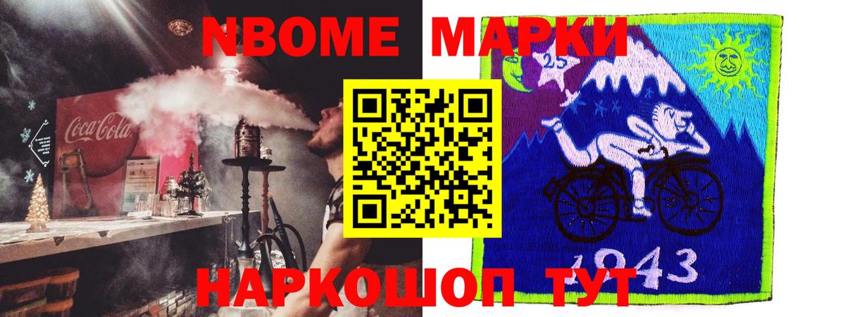 Отрадное  LSD-25 экстази кислота  Вход с VPN 